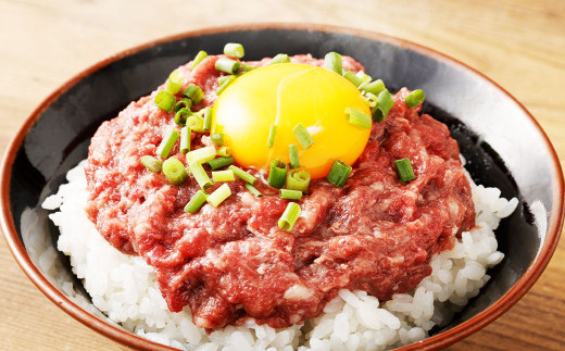 【フジチク】馬刺し ネギトロ 50g×10