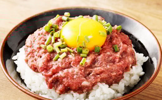 【フジチク】馬刺し ネギトロ 50g×8