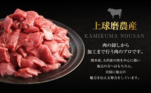 牛タン先コロコロカット 400g×5パック 計2.0kg 牛 タン サイコロ カット