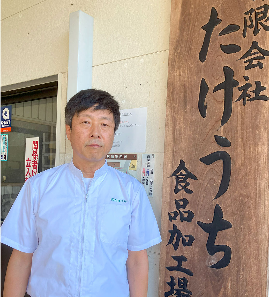 平家の落武者 保存食 詰め合わせ （徒士） セット 計8種 豆腐 伝統食 おつまみ もろみ豆腐 かりんとう