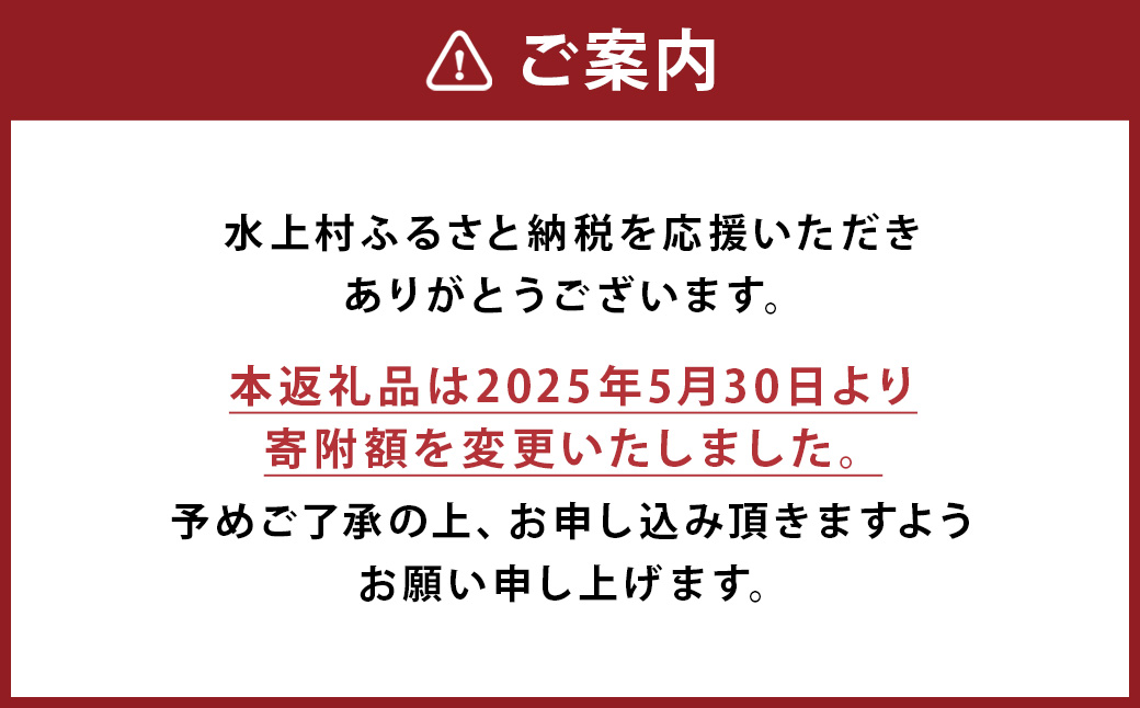 【訳アリ】 牛ヒレ ひも 切り落とし1.25kg 軟加工 柔らか 熊本県 水上村