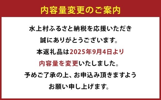 【最短翌日発送】塩味 訳あり厚切り牛タン(軟化加工) 1kg＋ハラミタレ漬け200gセット【軟化加工】 外国産 厚切り 牛タン 肉 BBQ 焼肉 熊本県 水上村