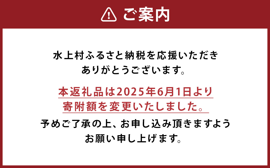 黒樺牛 ビーフカレー 200g×5パック 黒毛和牛 ブランド牛 カレー レトルト食品 保存食 備蓄 防災
