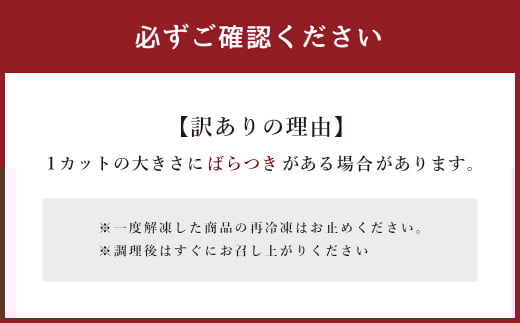 【訳あり】 牛すじ ボイル (下ゆで処理済) 1.8kg 柔らかい すじ煮 おでん カレー 煮込み 熊本県 水上村