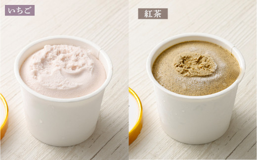 みずかみ村 コラボ スイーツ 130ml×4個入り アイス 阿部牧場