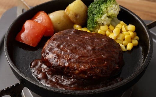 こだわり 4種 ハンバーグ 各約150g×2 計8個 セット （トマトソース ・ ホワイトソース ・ ペッパーソース ・ ブラウンシチューソース） ／ 4種類 レンジ 湯煎 惣菜 総菜 食品 簡単調理 個包装 食べ比べ 九州 熊本県 水上村 冷凍