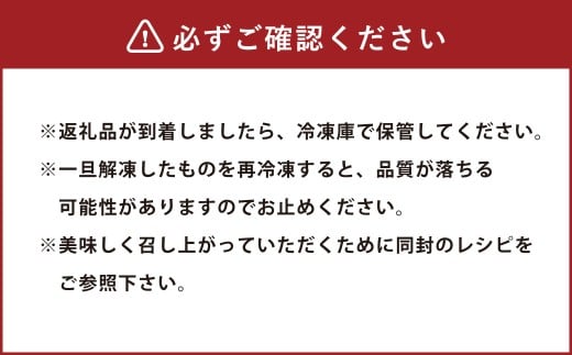 【訳あり】 厚切り 牛ザブトン （肩ロース） ステーキ 500g×1パック 計：500g ／ 牛肉 お肉 肉 霜降り 特製塩ダレ 熊本県 水上村 冷凍