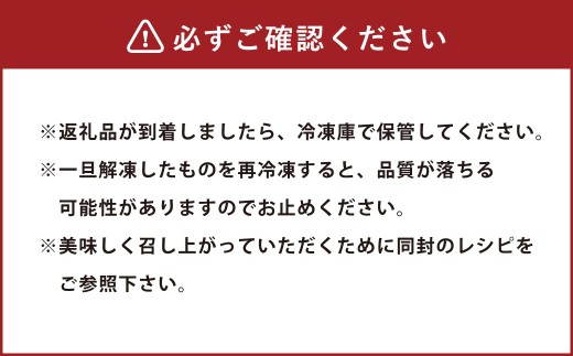 【訳あり】 厚切り 牛ザブトン （肩ロース） ステーキ 500g×2パック 計：1.0kg ／ 牛肉 お肉 肉 霜降り 特製塩ダレ 熊本県 水上村 冷凍