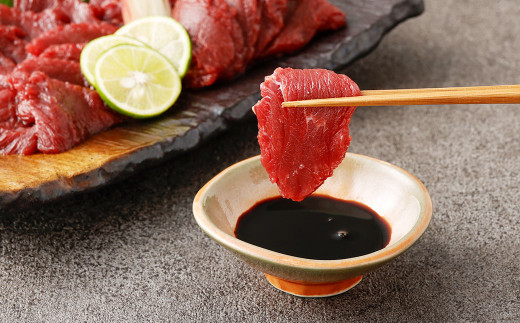 【フジチク】国産 馬刺し 赤身 計約800g