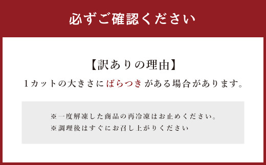 【訳あり】 牛すじ ボイル (下ゆで処理済) 2.4kg 柔らかい すじ煮 おでん カレー 煮込み 熊本県 水上村
