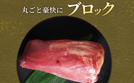 【訳あり】 牛タンブロック 2kg 牛タン タン ブロック BBQ 焼肉 牛 肉 塊
