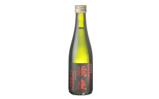 本格焼酎 5撰 味比べ セット 各300ml×5本 計1.5L ミニボトル