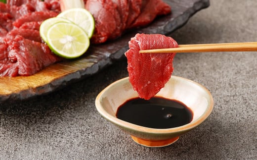 【フジチク】国産 馬刺し 赤身 計約600g