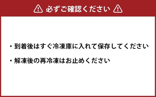 ペット用馬肉 1kg ＋ 馬刺しジャーキー 100g （50g×2袋） 計1.1kg ペット用 馬肉 ペット用馬刺しジャーキー 馬刺ジャーキー ジャーキー 馬刺し 馬刺 馬 肉 ペットフード おやつ 無添加 冷凍 熊本県 水上村