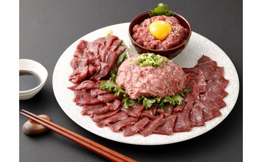 【フジチク ふじ馬刺し】おつまみ馬刺しセット4人前