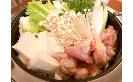 くまもと直送 天草大王とりすき鍋セット （1～2人前）