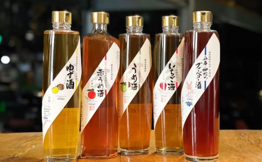 「四季の彩」リキュール 5本 セット  お酒