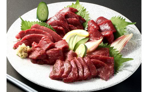 【フジチク ふじ馬刺し】極上馬刺し ロース・ヒレ食べ比べセット（3?4人前/各200g）