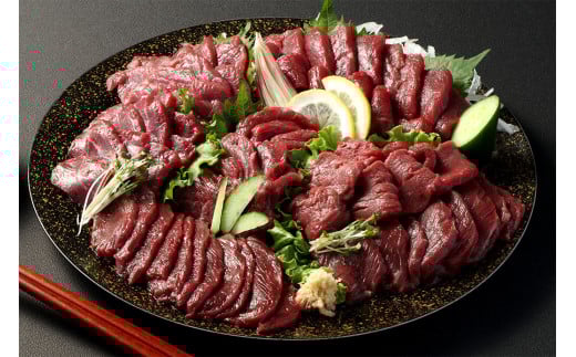 【フジチク ふじ馬刺し】極上馬刺し ロース・ヒレ食べ比べセット（7～8人前/各400g）