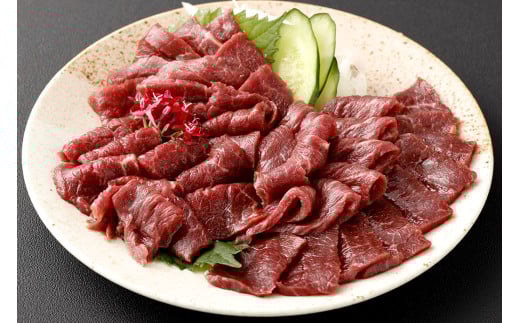 【フジチク ふじ馬刺し】カット不要！切れてる馬刺し！50g×4人前