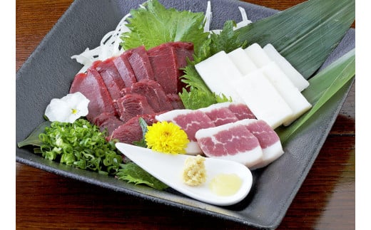 熊本 馬刺し 3種盛り150g （赤身・コーネ・フタエゴ 各50g×1）