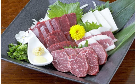 熊本 馬刺し 4種盛り200g （赤身・コーネ・フタエゴ・上霜降り 各50g×1）