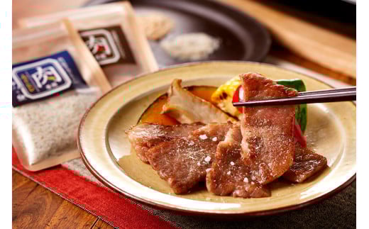 くまもと黒毛和牛カルビ焼肉（肉専用スパイス2種付）