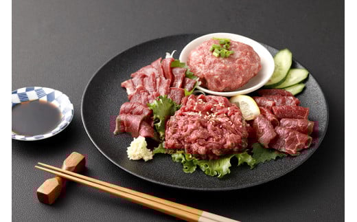 【フジチク ふじ馬刺し】おつまみ馬刺しセット2人前