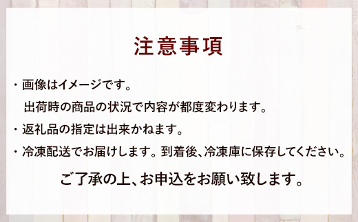【訳あり】 お試し パン セット