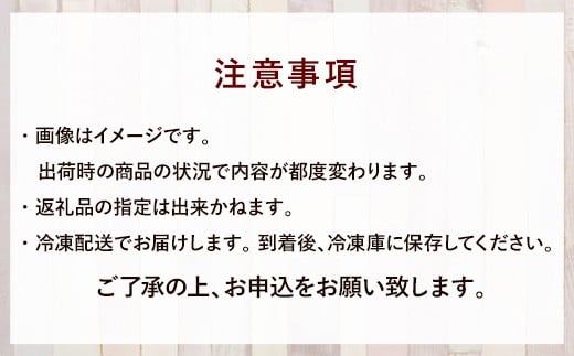 お試しパンセット13個