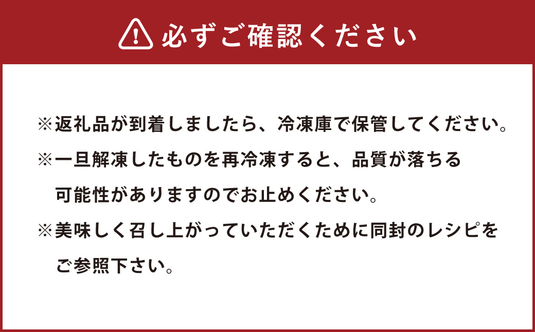 【訳あり】 厚切り牛ザブトン （肩ロース） ステーキ 約500g×1パック