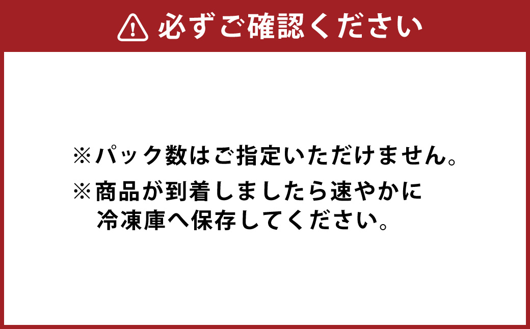 ローストホース 約1kg 馬肉 肉 肩ロース