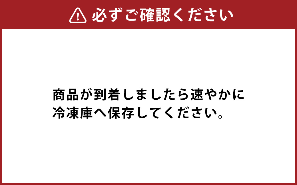 くまもとあか牛 ミニステーキ 約240g （ランプ使用） あかうし 赤牛 牛肉 肉 ステーキ