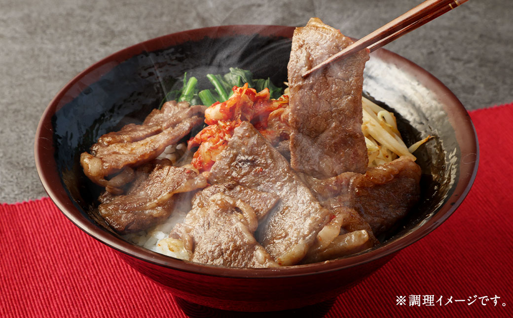 阿蘇あか牛 上カルビ 約500g