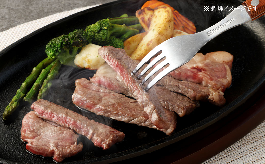 阿蘇あか牛 サーロイン 約500g