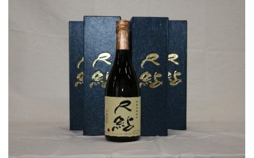 尺鮎 720ml 6本 球磨焼酎