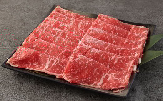 あか牛 すき焼き ・ しゃぶしゃぶ用 スライス ( リブロース ) 500g 牛肉 冷凍