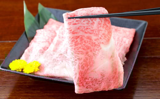 くまもと黒毛和牛 すき焼き用 リブロース500g