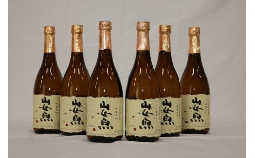 山女魚 720ml 6本 球磨焼酎