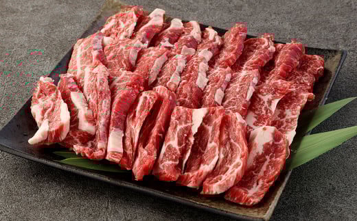 あか牛 焼肉用 カルビ 500g 焼肉 肉 牛肉 冷凍 熊本県産