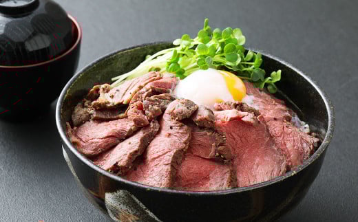 ローストホース 約500g 馬肉 肉 肩ロース