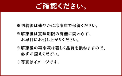 くまもと あか牛 （GI） すき焼き用 500g 牛肉 熊本