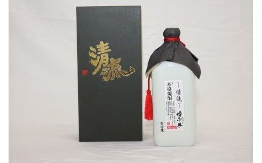 清流 720ml 球磨焼酎