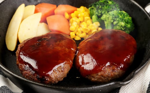 くまもと あか牛 ハンバーグ 140g×4個 合計560g 牛肉 肉 お肉 にく 国産