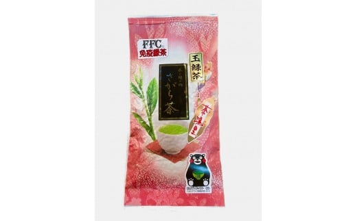 【熊本県相良村産】玉緑茶 3種ブレンド3本セット 箱入り