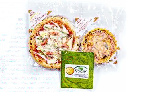 SAKURI パーティー セット 石窯焼き ピッツァ ピザ