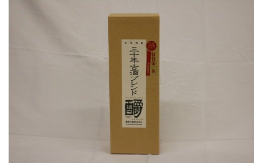 釂（しょう）エクセレンス 1800ml 1本 35度 焼酎