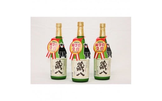 蔵八ジョイホワイト芋 720ml×3本