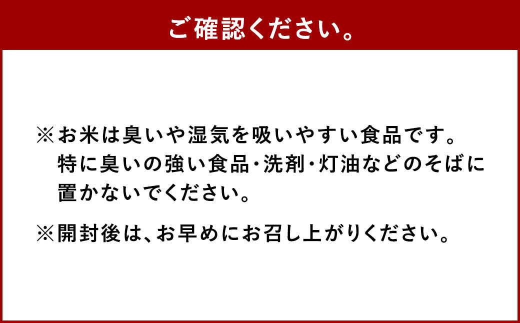 ご飯にもサラダにも！「訳あり」もち丸麦3kg