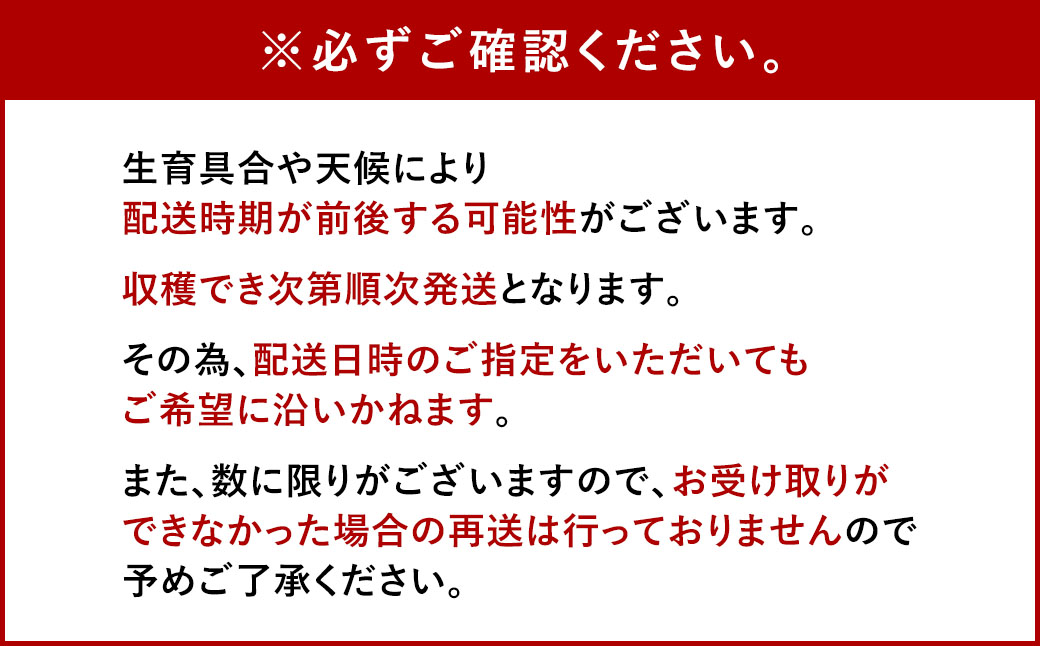 【フルーツ2回定期便】 スイカ＋アールスメロン